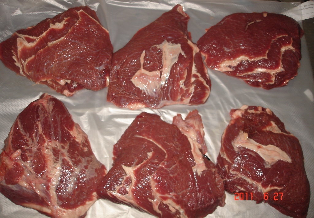 Щека говяжья/Beef cheek meat